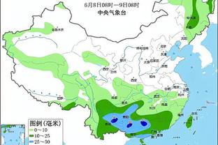 雷竞技reybat微博截图1